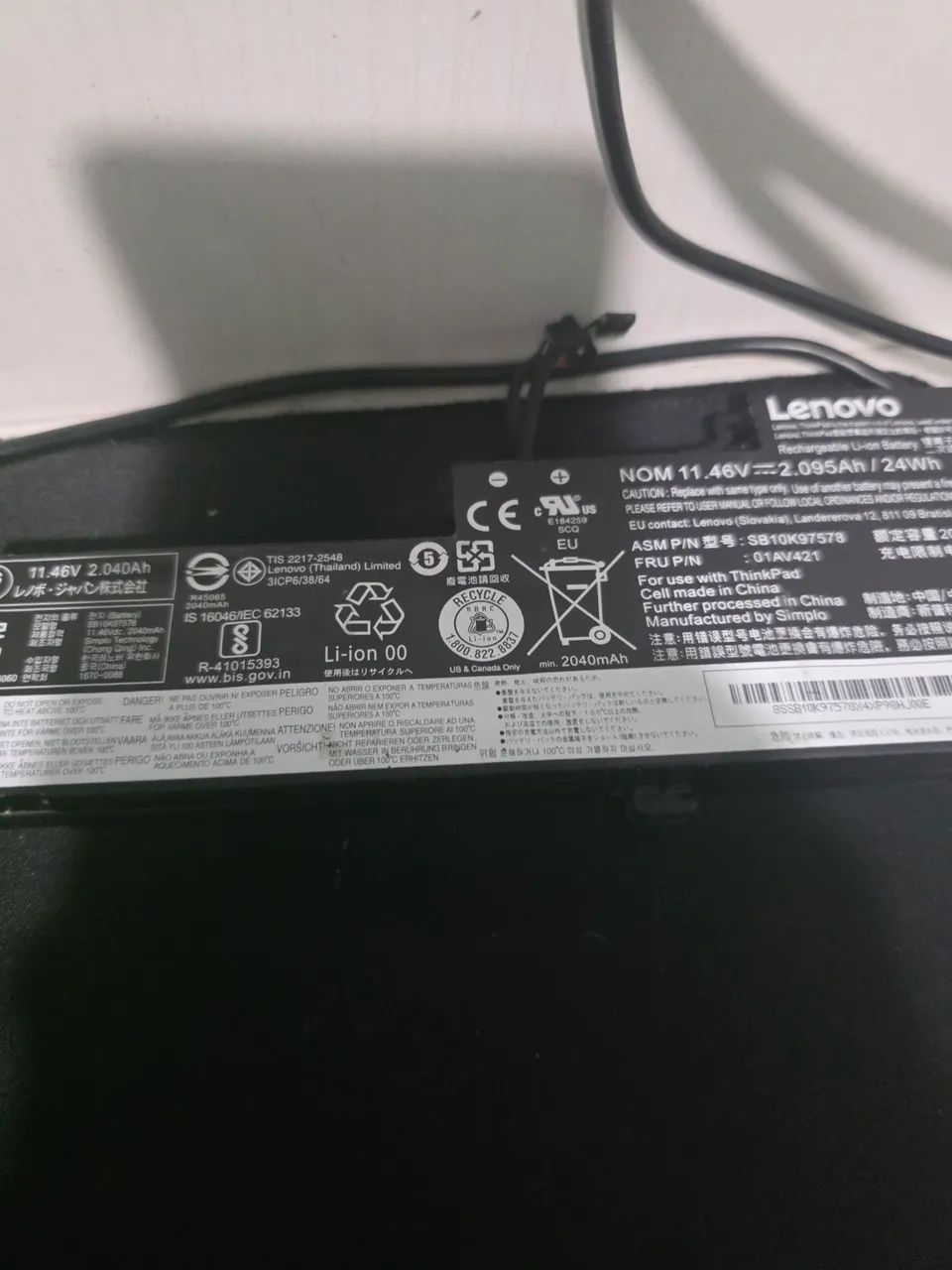Bateria t480 -  externa - Foto 2