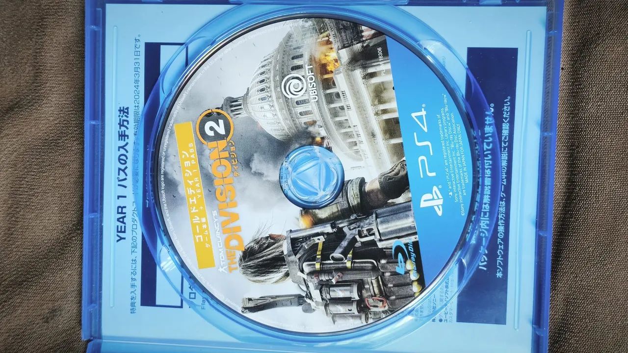 DIVISION 2 - Foto 2