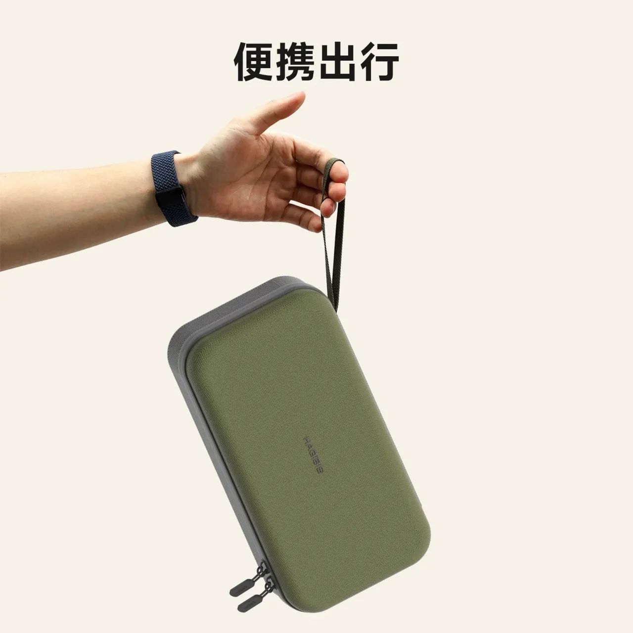 Bolsa de armazenamento Switch2 - Foto 2