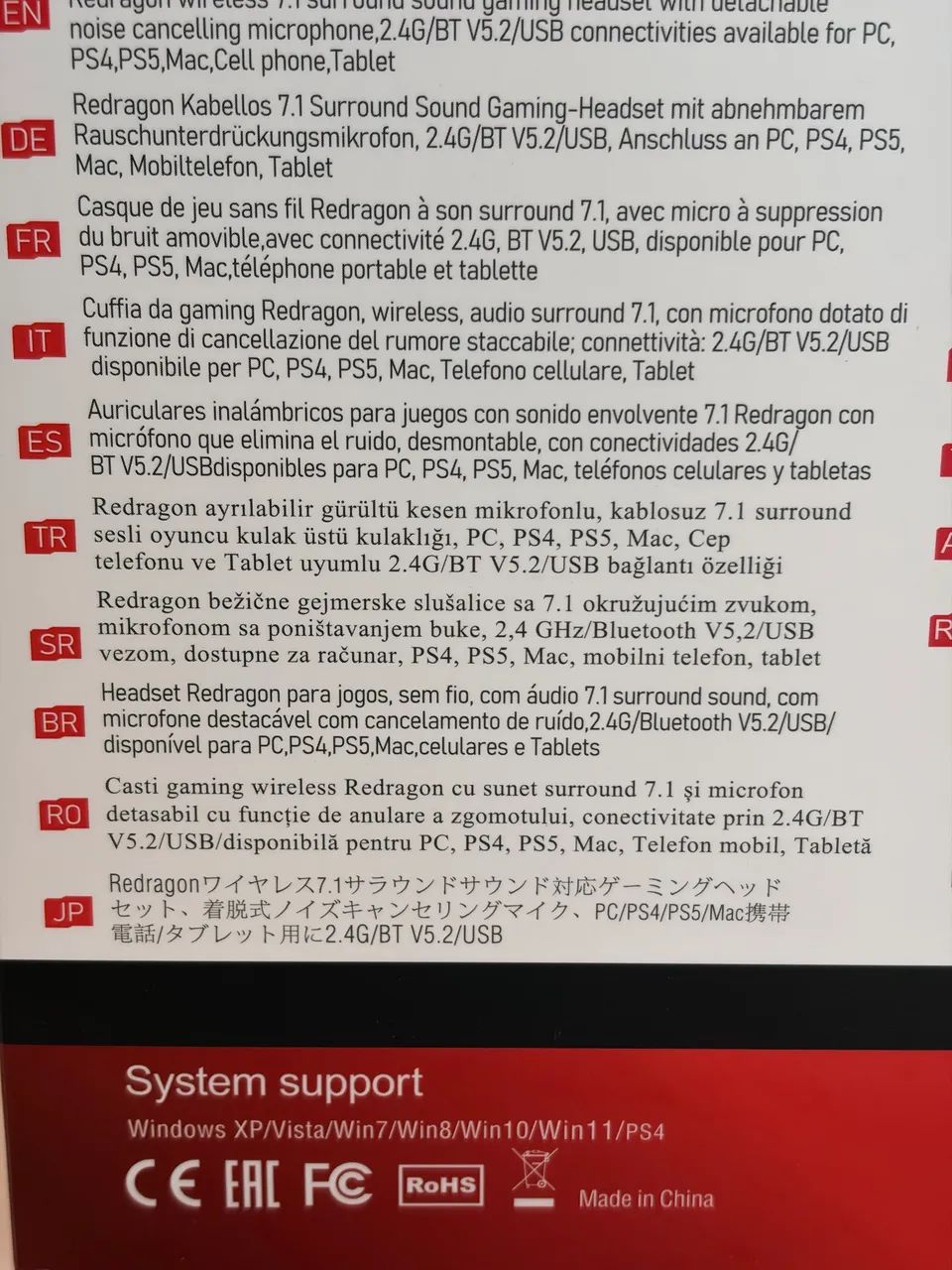 Readset sem fio - Foto 4