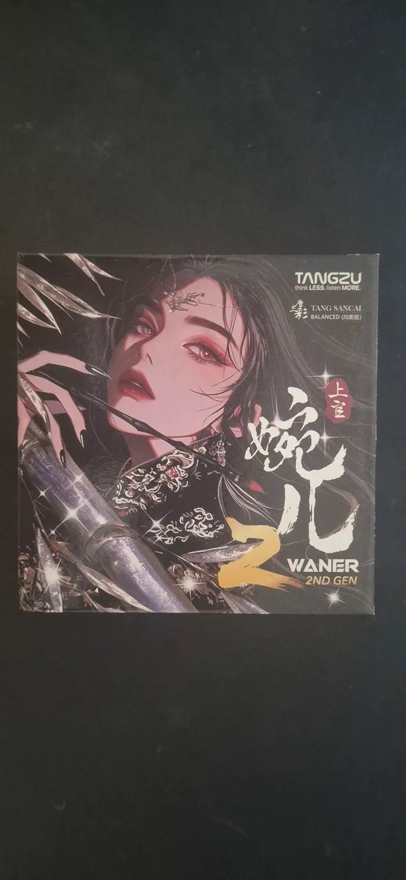 Tangzu Wan'er 2 