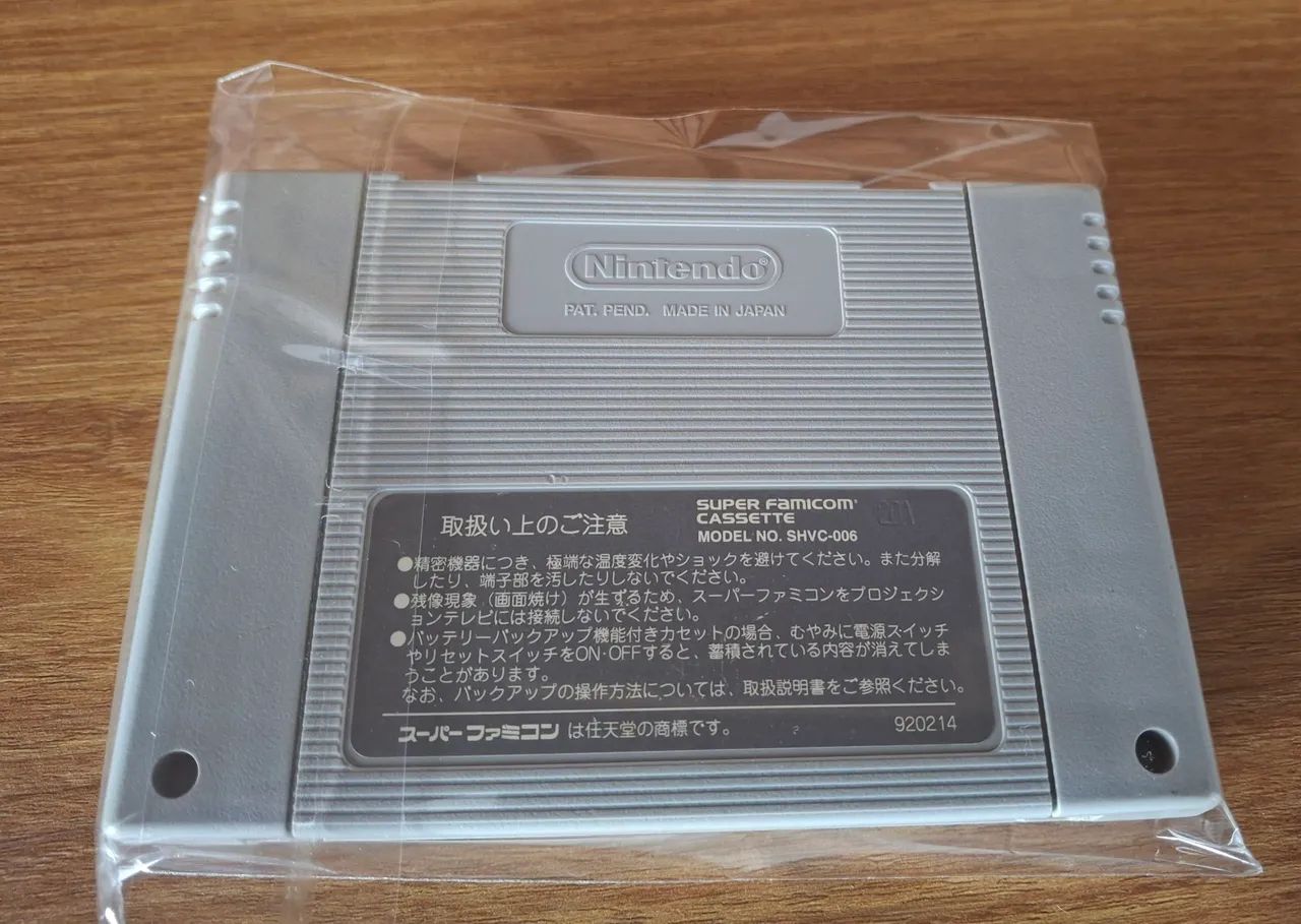 Super Mario All Stars Original - Foto 2
