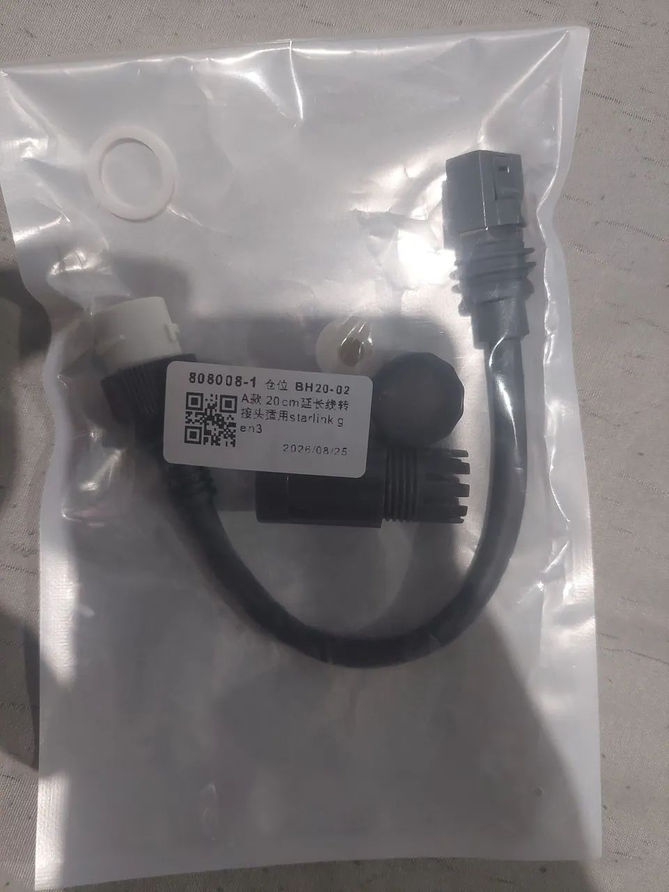 Cabo de 20cm para Starlink mini, Gen3, adaptador extensor Ethernet type A e type B