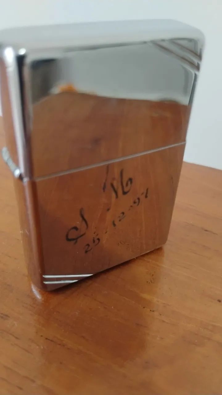ISQUEIRO ZIPPO 1997 VINTAGE 1950