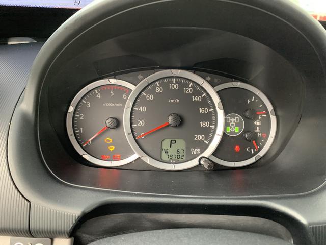 Pajero Dakar HPE 3.2 180 CV - Diesel 4x4 ( Blindado ) 2017 - Foto 6