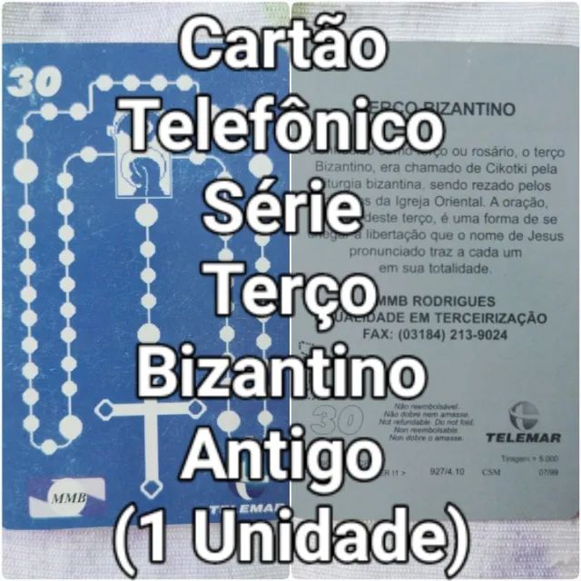 1 Cartão Telefônico Série Terço Bizantino Antigo