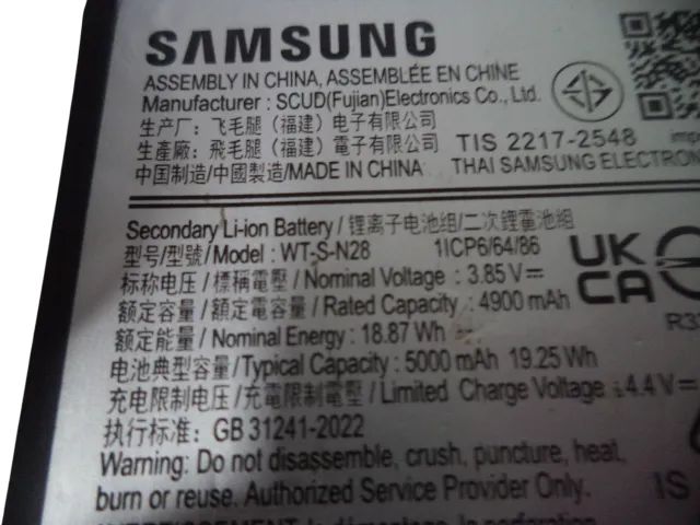 bateria original samsung a05  mod wt-s-n28 - Foto 2