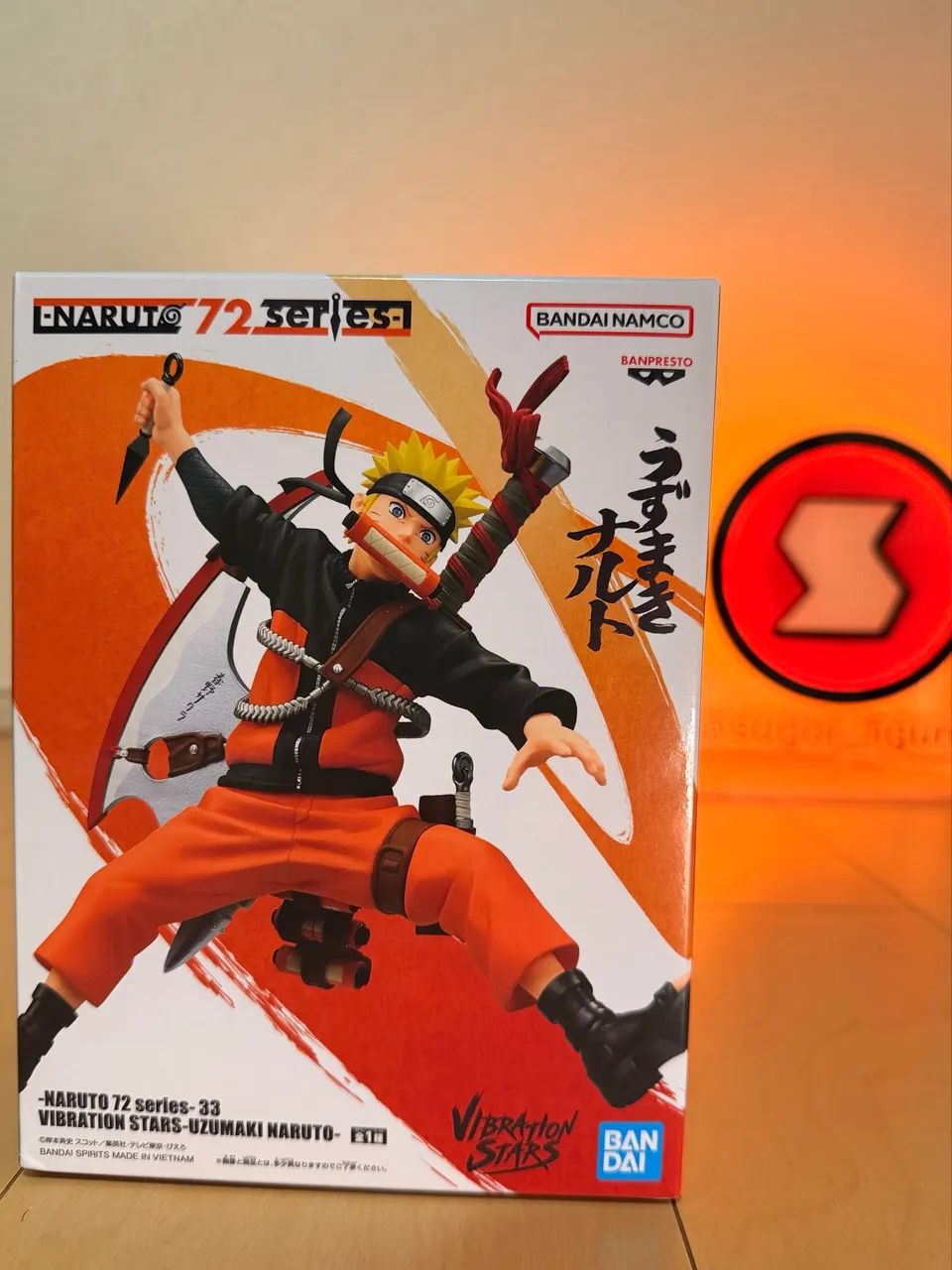 Action Figure Naruto Uzumaki NARUTO 72 series- 33 VIBRATION STARS