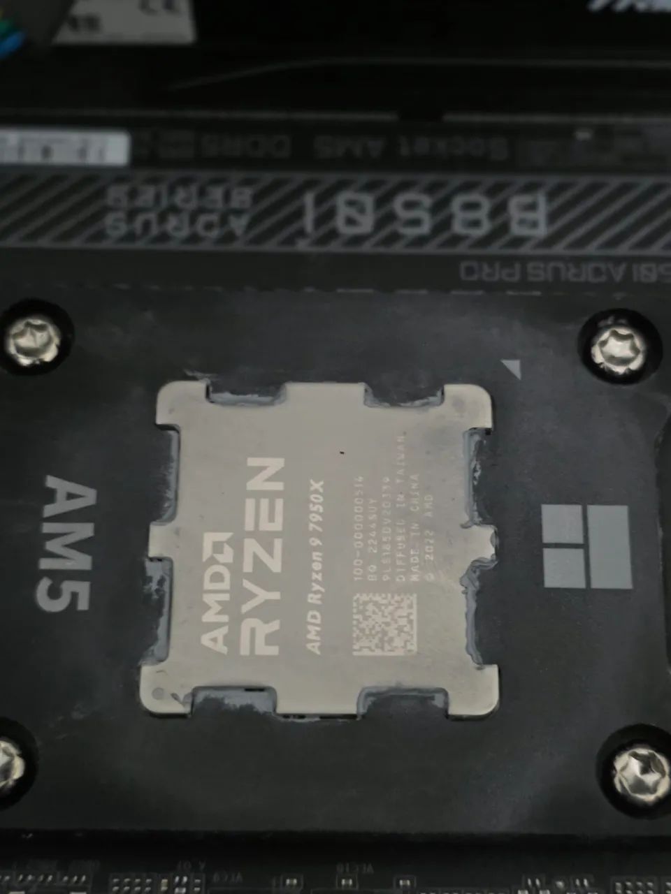 Ryzen 9 7950x 491840070348984321