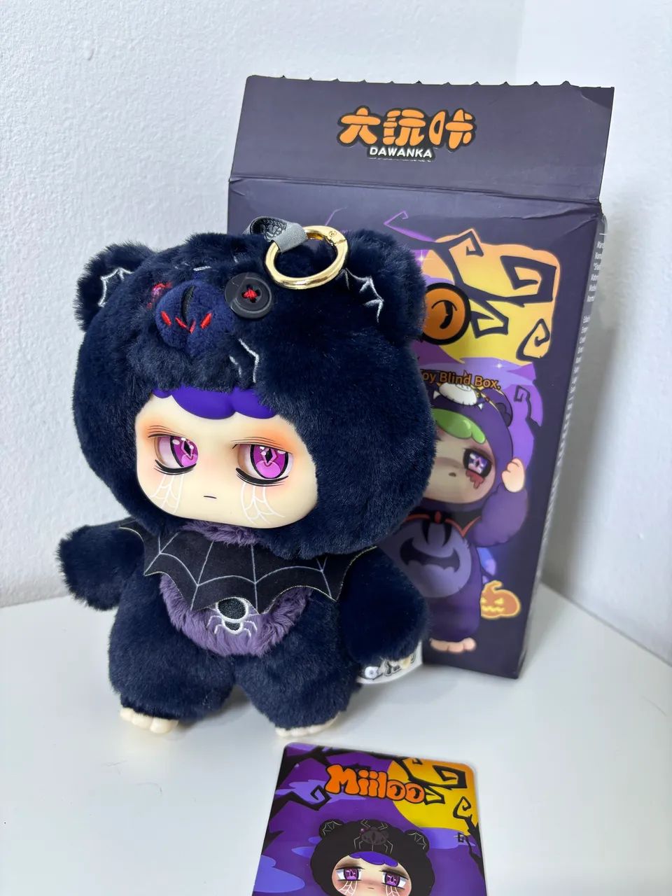 Chaveiro importado blind box Miiloo