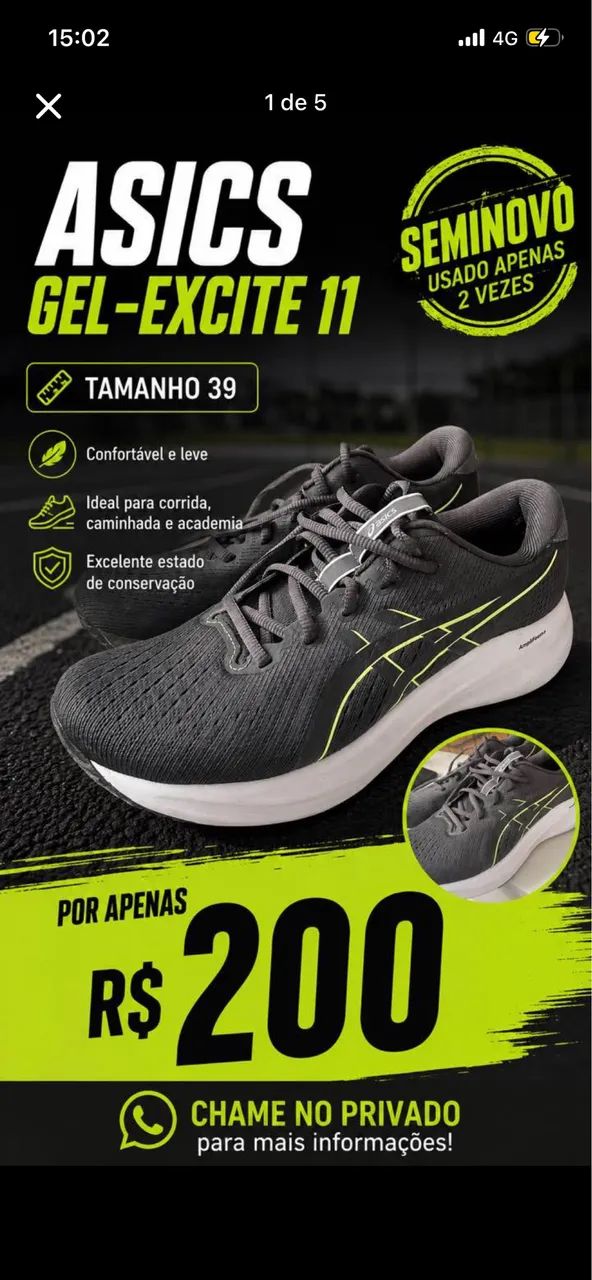 ASICS GEL-EXCITE 11