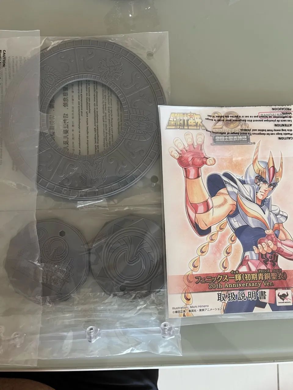 Cloth myth phoenix ikki 20th anniversary version - Hobbies e