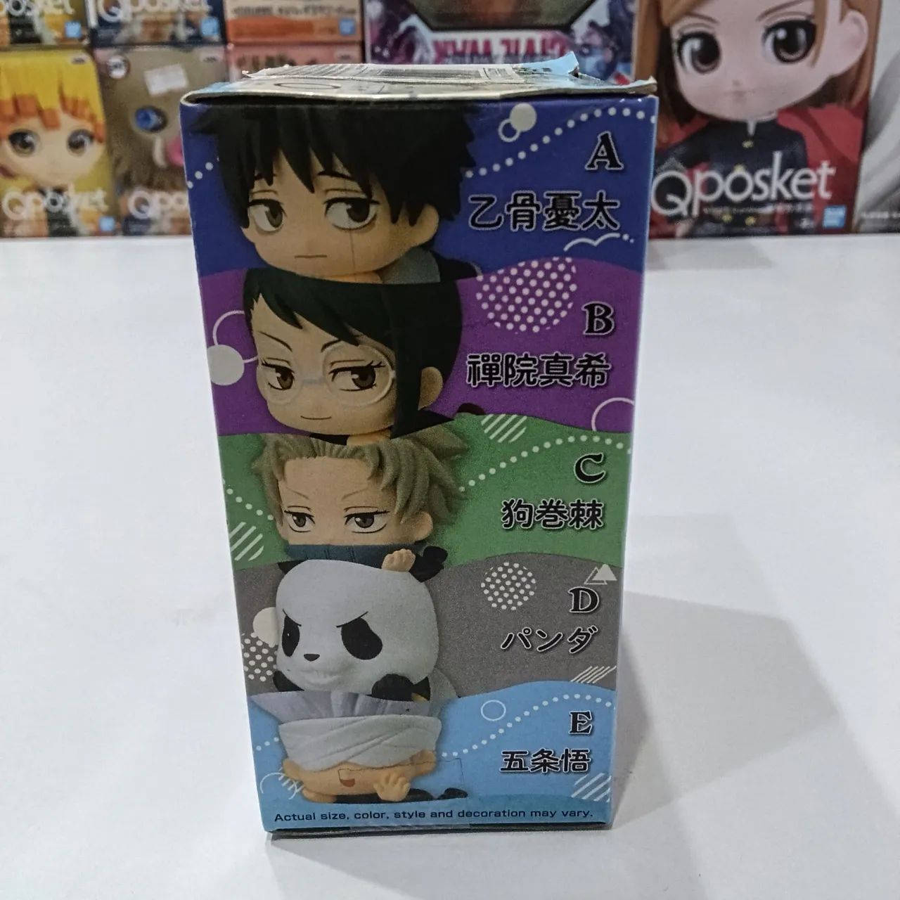 Vendo Yuruwizu Mascot do filme Jujutsu Kaisen 0  - Foto 3