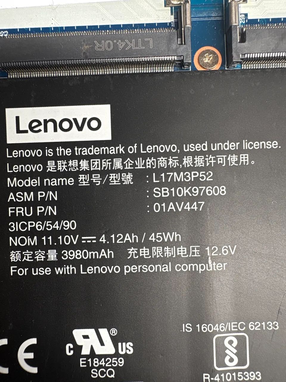 Bateria lenovo E480 - Foto 2