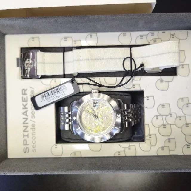 Spinnaker Seconde/Seconde/ - Ed Limitada - Batch 02 - Foto 5