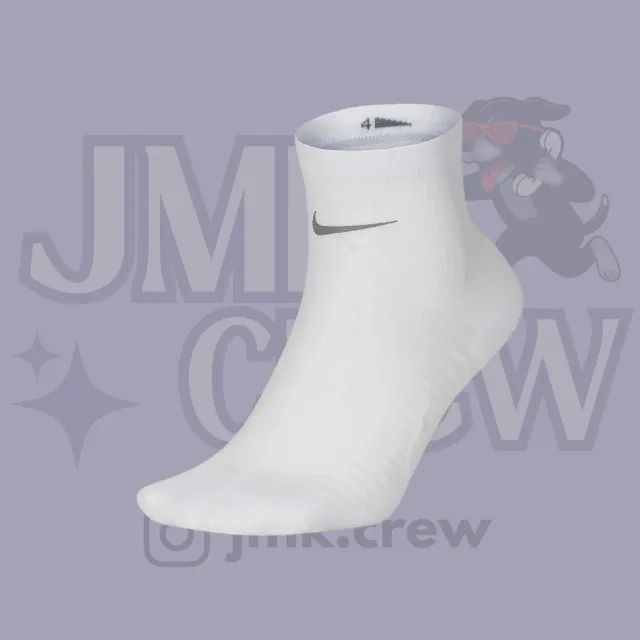 Meia Nike Spark Lightweight Ankle Refletiva
