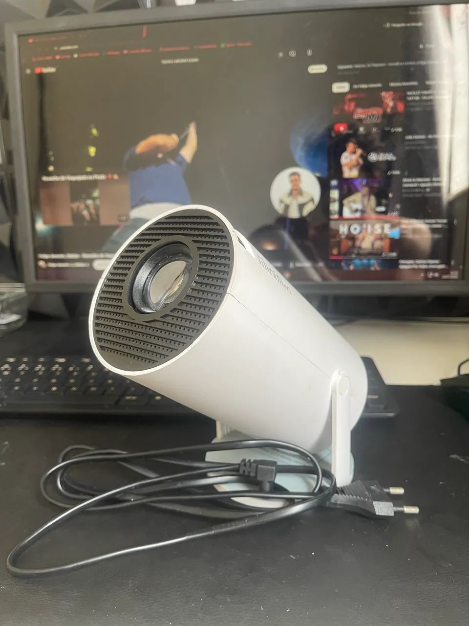Vendo projetor 