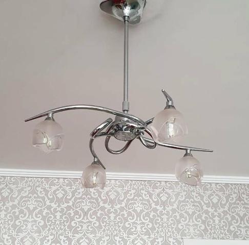Lustre