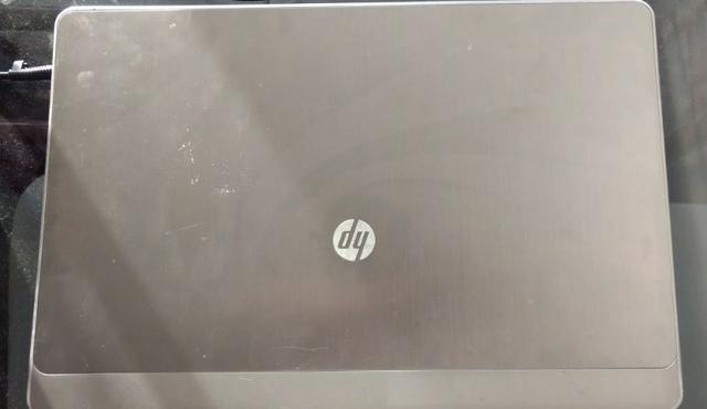 Notebook Hp core i3 8 gigas tela grande - Foto 2