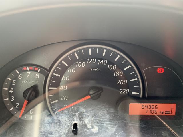 Nissan march 1.6 s 2014 completo 67 mil km - Foto 15