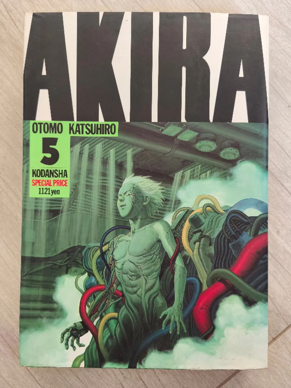 Mangá AKIRA edição original em Japonês colecionador - Volume 5