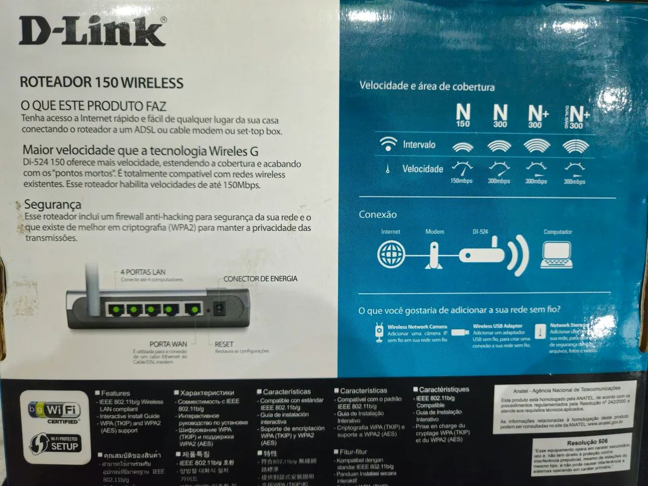 Roteador D-LINK 150 Wireless Novo Nunca Usado  - Foto 2
