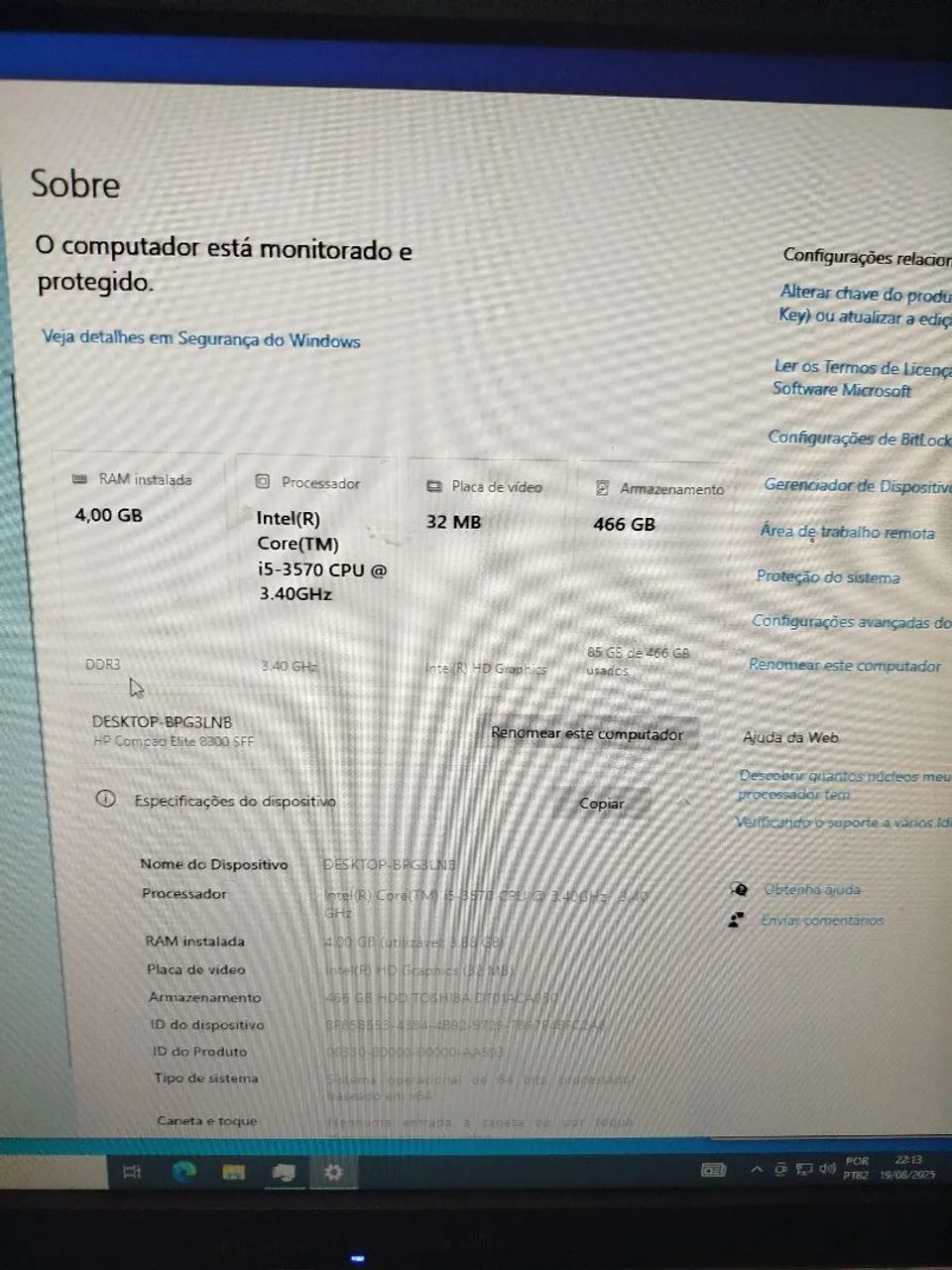 Vende se computador completo  - Foto 4
