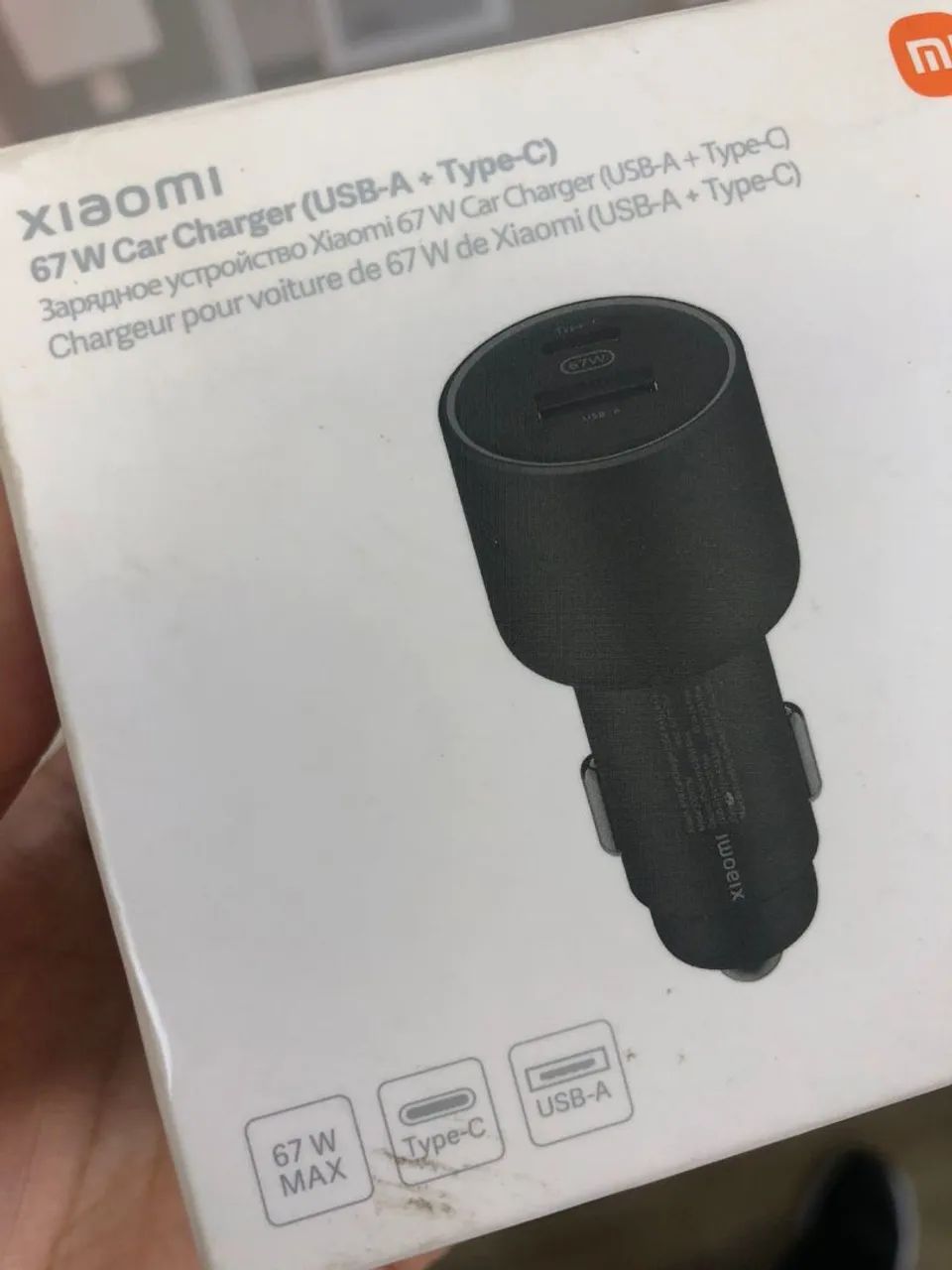 Carregador Veícular Xiaomi 67W - Foto 3