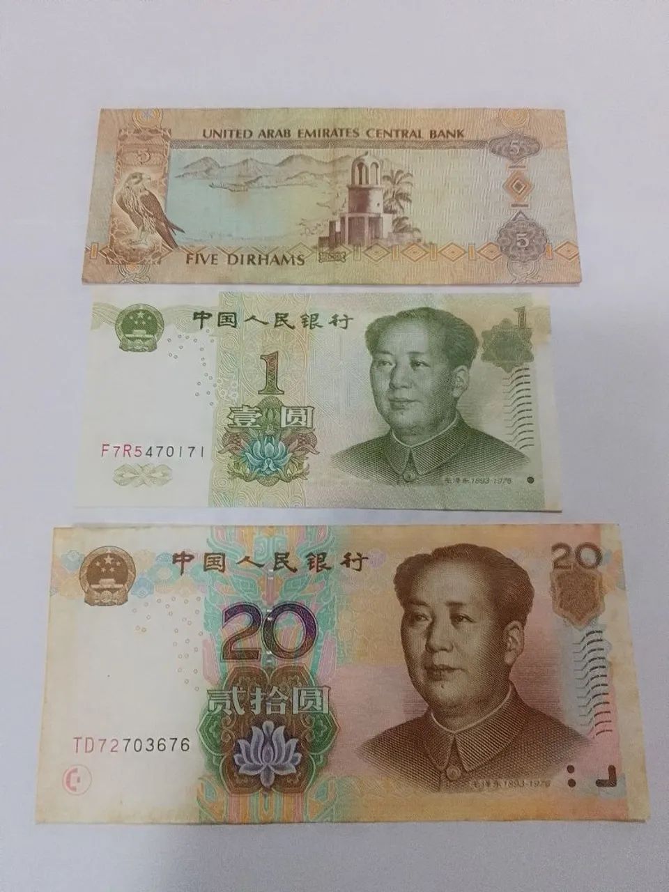 Moedas Antigas Sortidas. - Foto 2