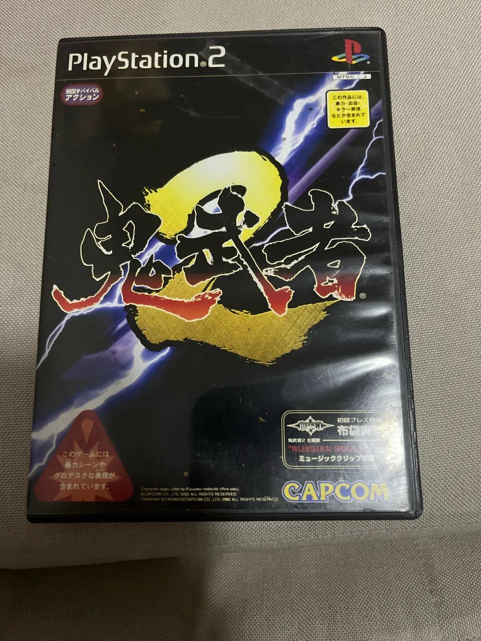 Onimusha 2 - Ps2 Original JAP 
