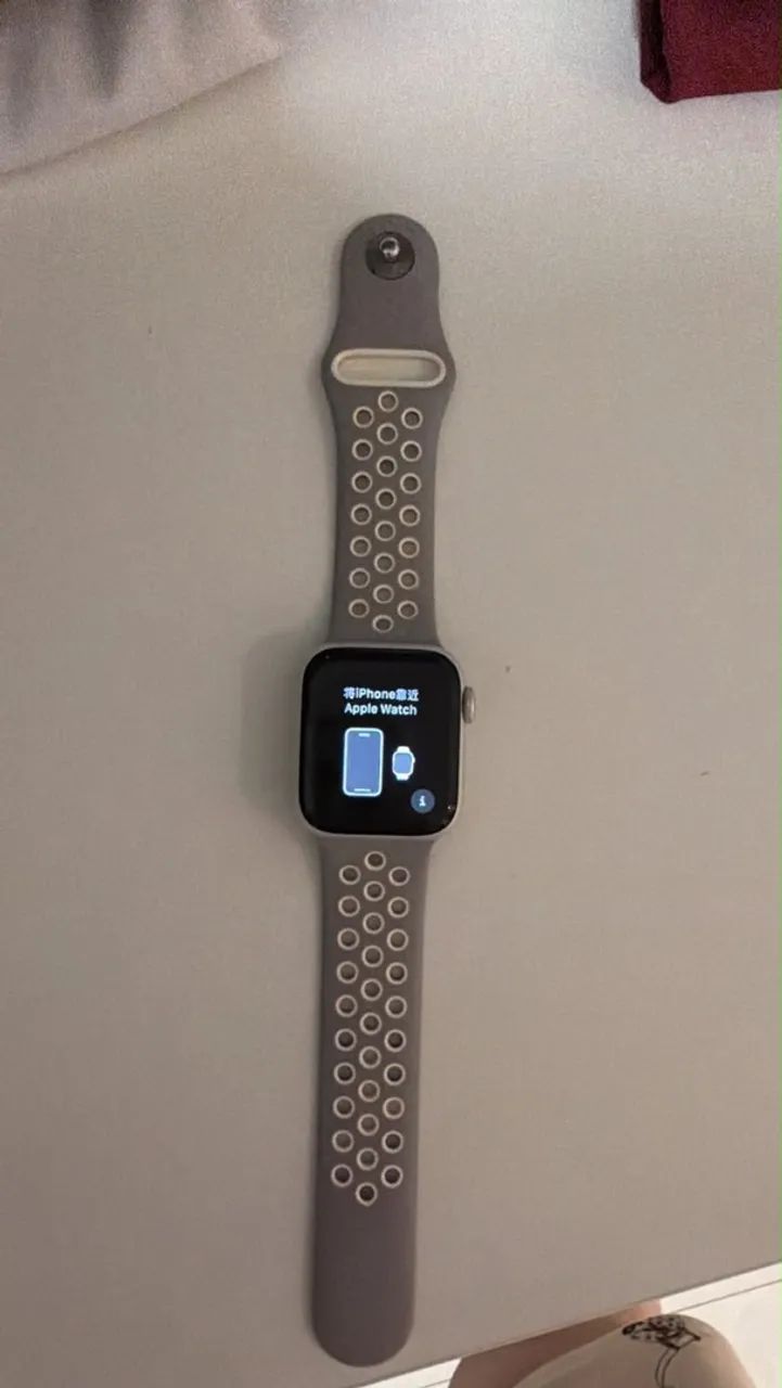 Apple Watch 4
