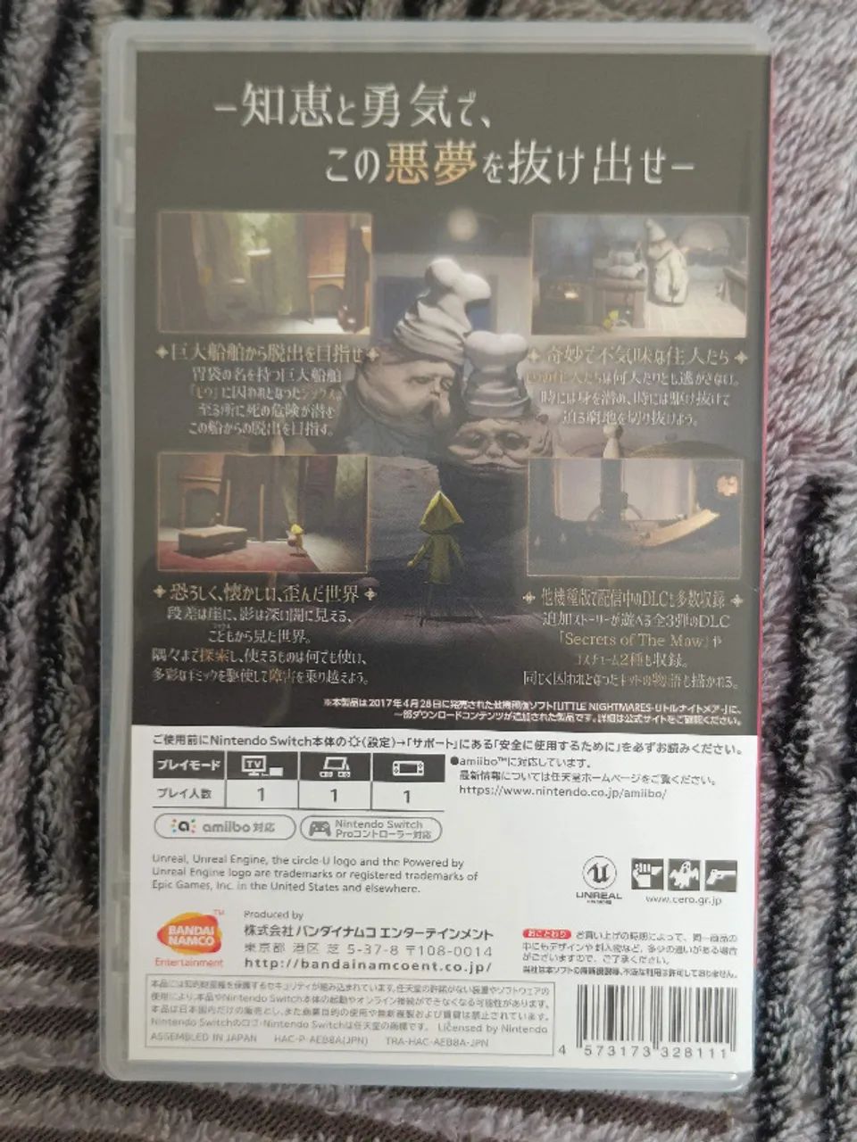 Little Nightmares Deluxe Edition Nintendo Switch - Foto 3