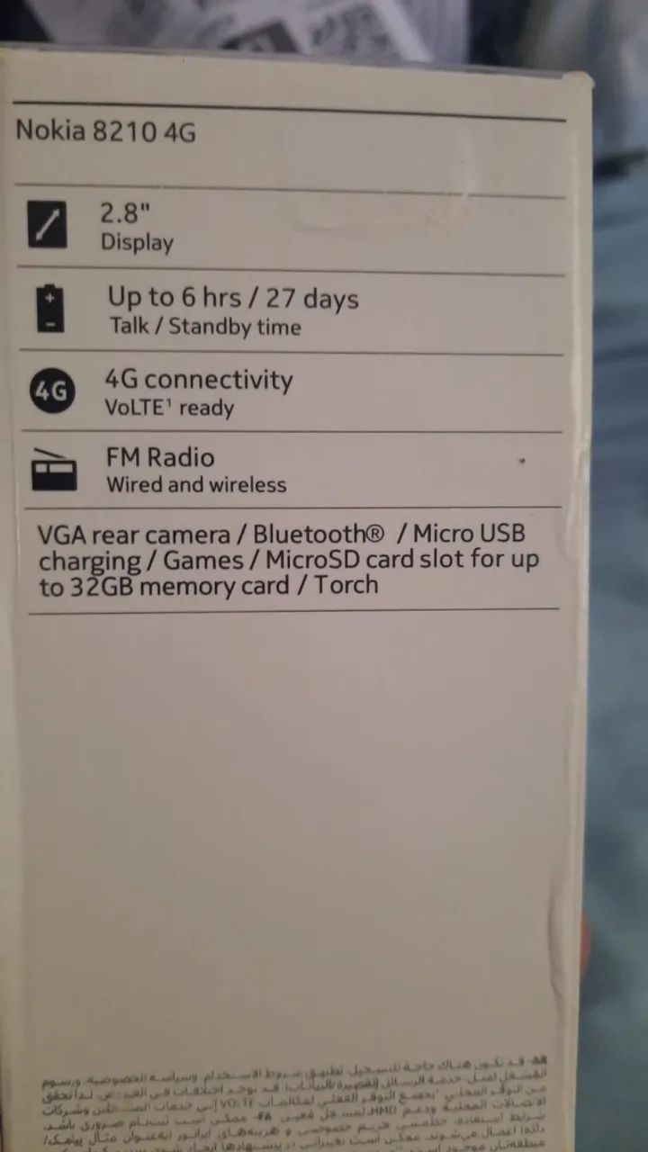 celular nokia 4g novo lacrado - Foto 3