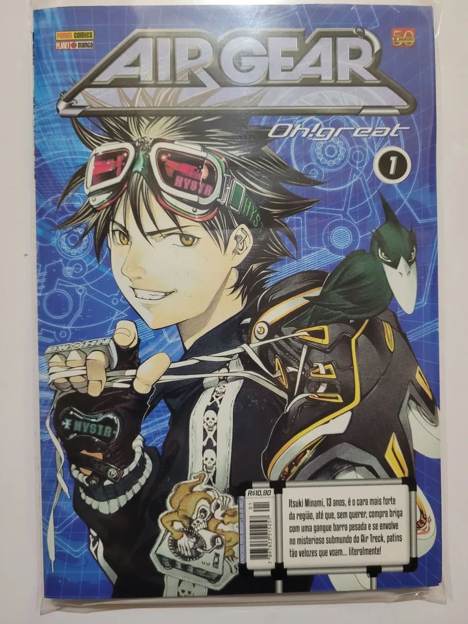 Air Gear volume 1 - Foto 2