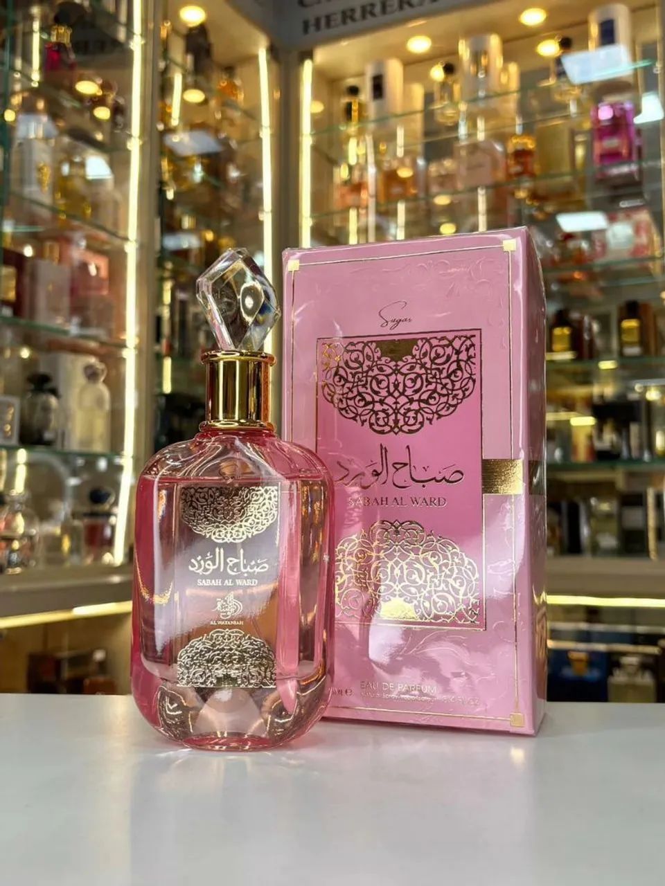 Perfume Árabe Sabah Sugar  - Foto 2