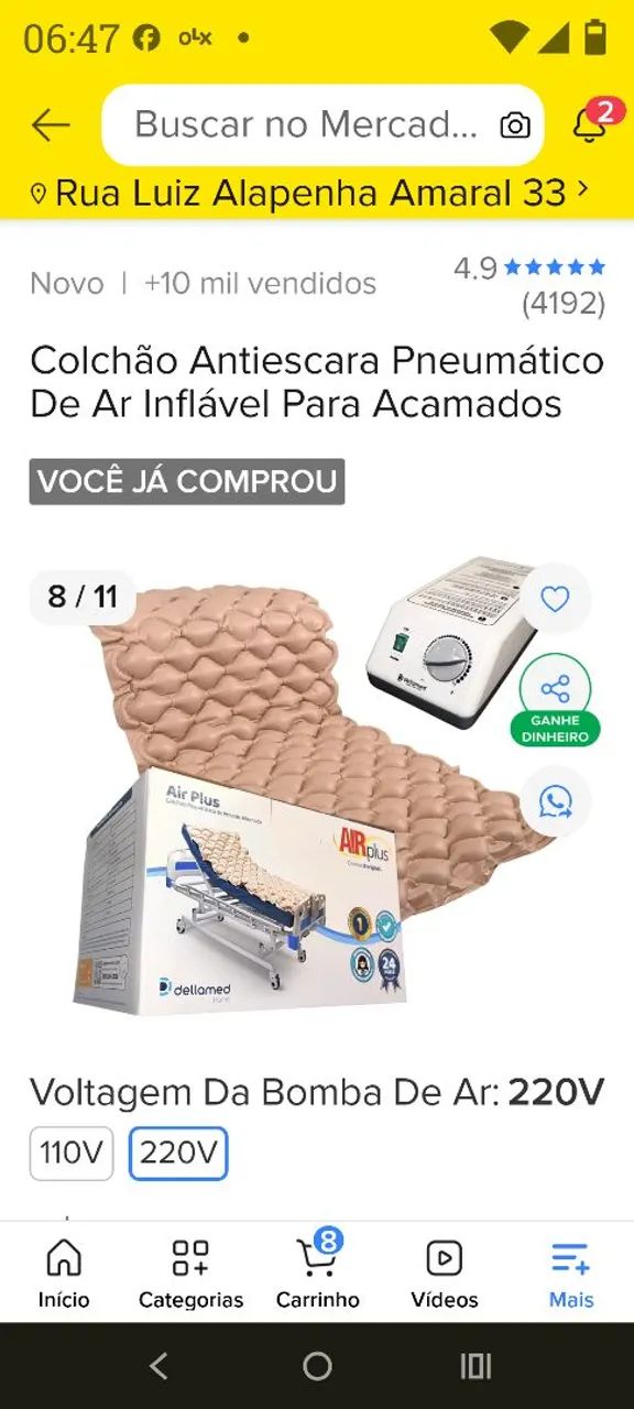 Colchão Pneumático - Foto 2