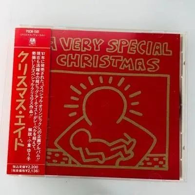 Madonna CD Santa Baby 1987 Japan Edition com OBI. - CDs, DVDs etc