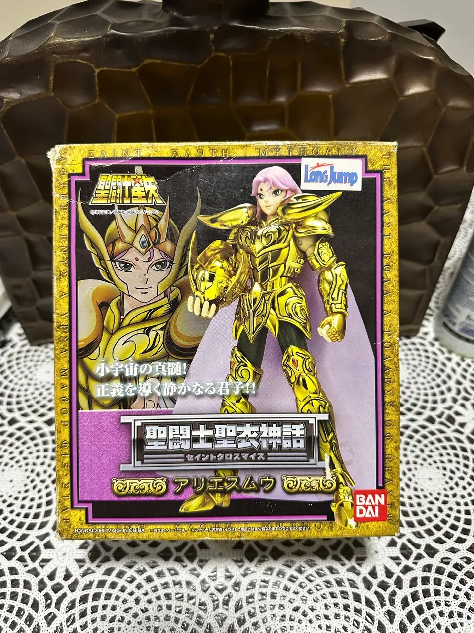 Action figure cloth myth 1.0 MU de Aries