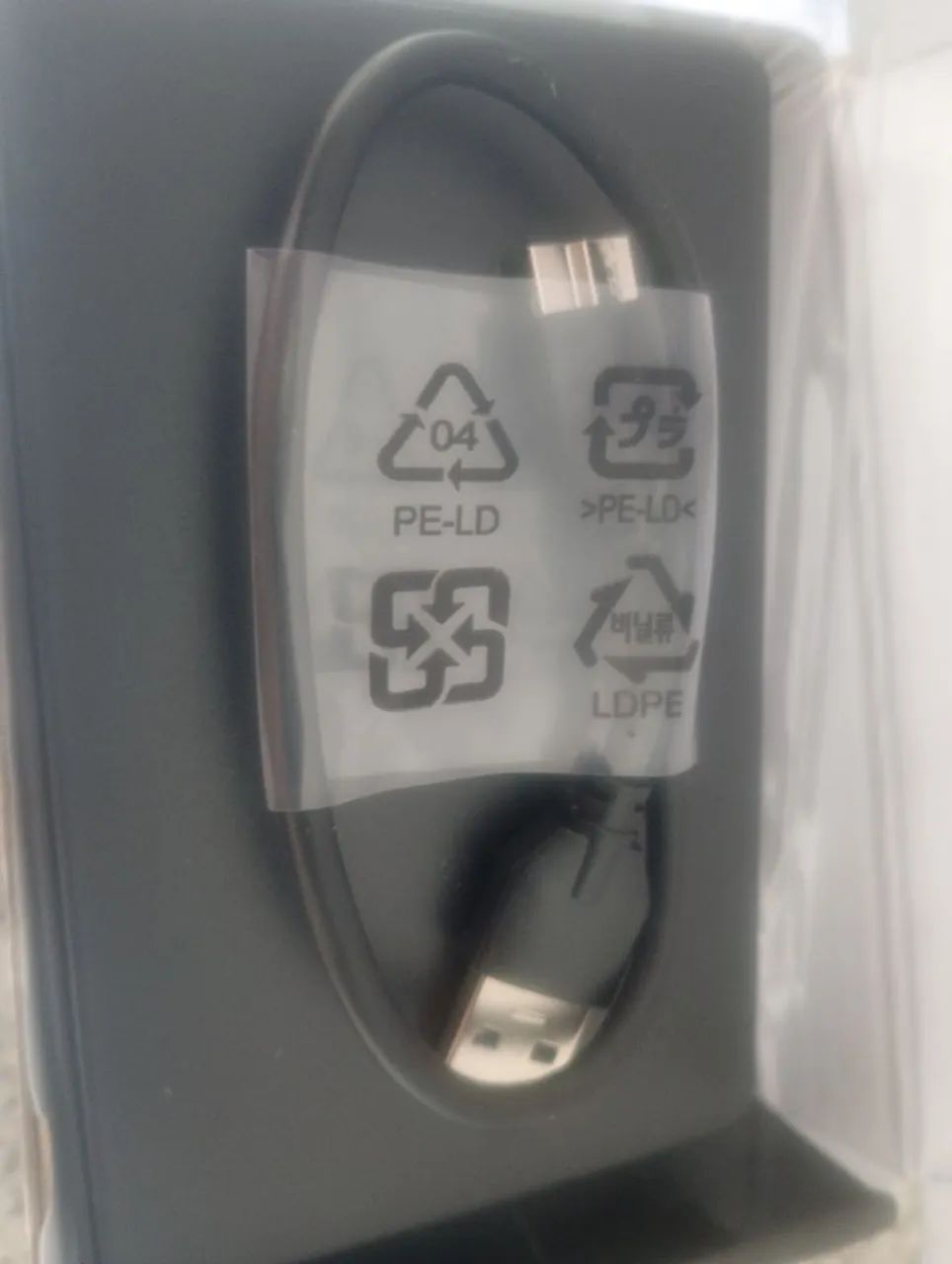 Case hd 2.5 - Foto 3