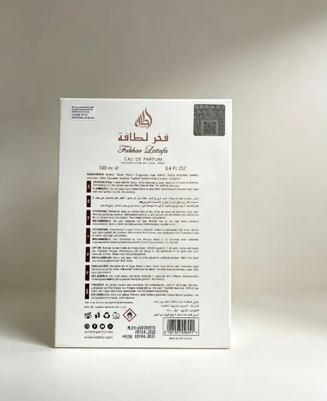 Perfume Lattafa Fakhar Rose 100ml - Original - Foto 4