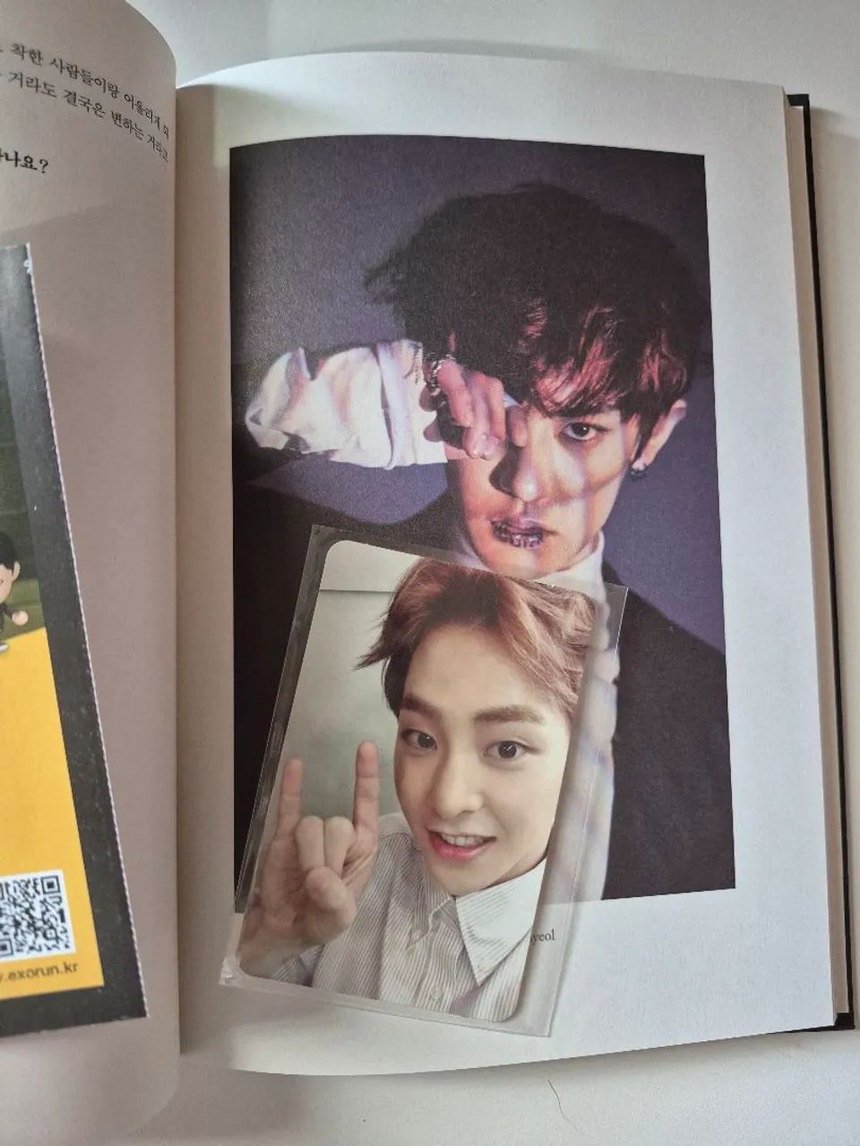 Exo Ex'act