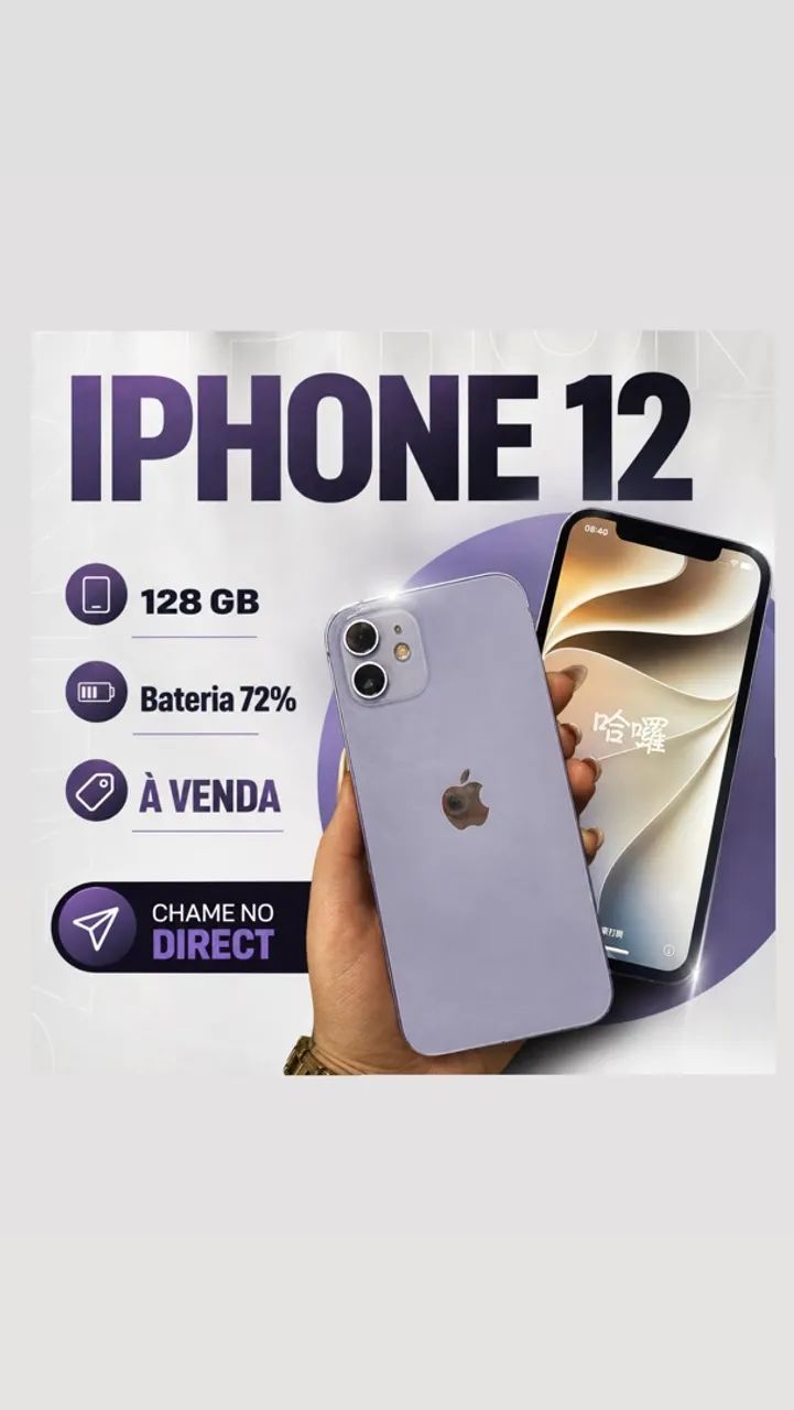 VENDE-se IPHONE12 - Foto 2