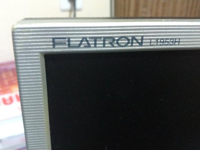 Monitor LG FLATRON L1953h - Foto 2