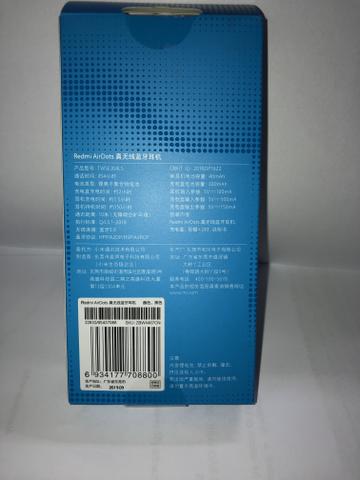 Redmi AirDots - Foto 4