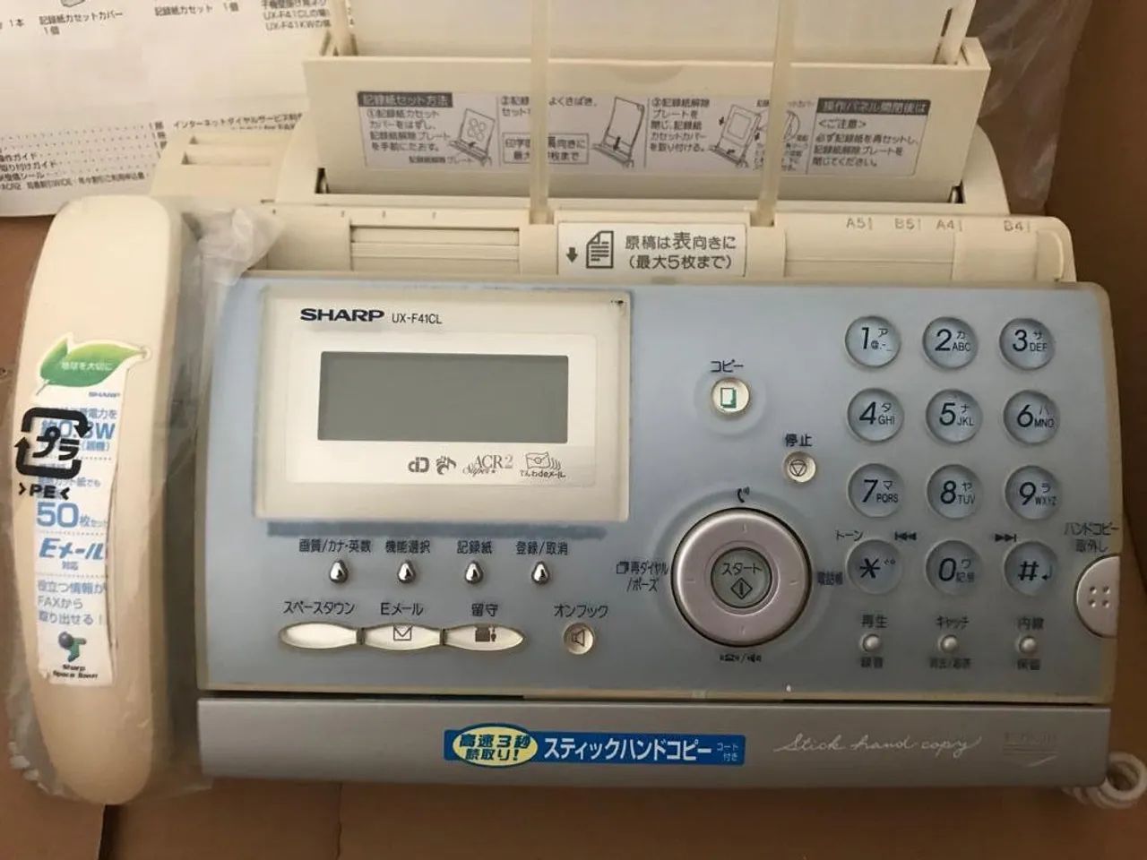 Aparelho Sharp telefônico com fax 