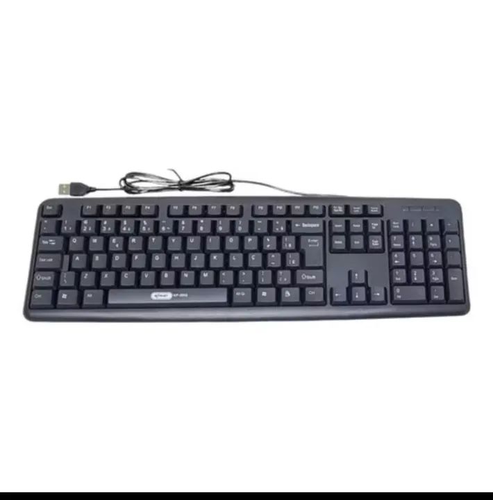 Teclado Pc  Usb 2.0 Knup