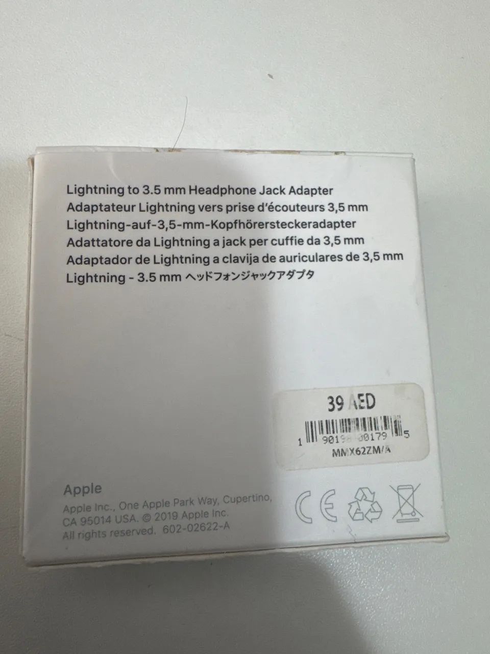 Adaptador Lightning iphone p2  - Foto 2