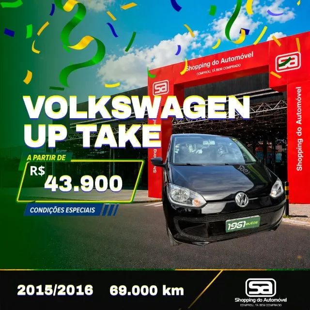 Volkswagen Up! 2016