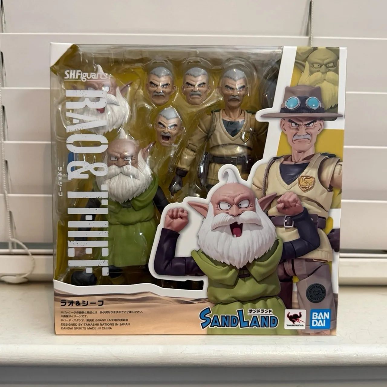 ACTION FIGURE RAO AND THIEFF - Foto 2