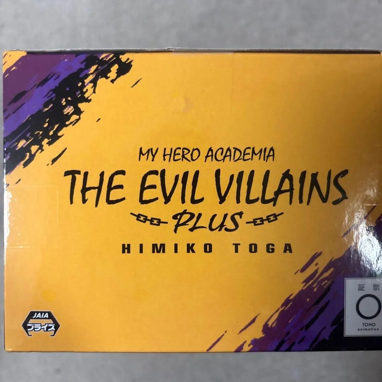 Himiko Toga - Original Figure - My hero academy - bandai - boku no hero - caixa lacrad - Foto 3